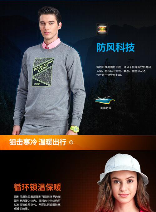 飞酷户外官网商城,我们确保您所购买的所有商品都是100%厂家原装正品